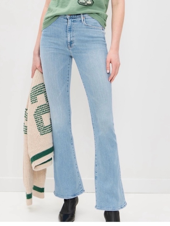 MOTHER Denim - MOTHER Weekender Frey